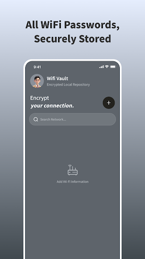 Secure Connect Screenshot 0