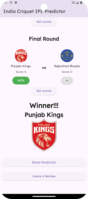 India Criquet Predictor Screenshot 1