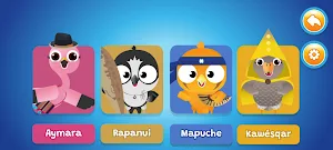 Zumi Screenshot 3