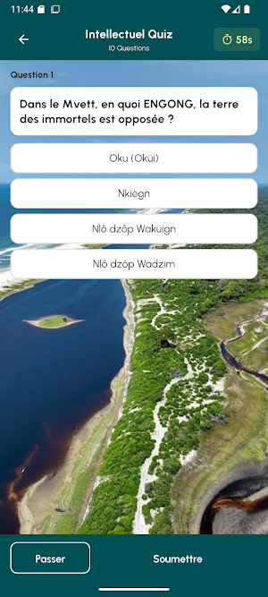Sikolo Screenshot 0