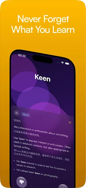 Cool Mate - Learn English Screenshot 3