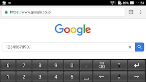Space Saving Numeric Keypad Screenshot 3