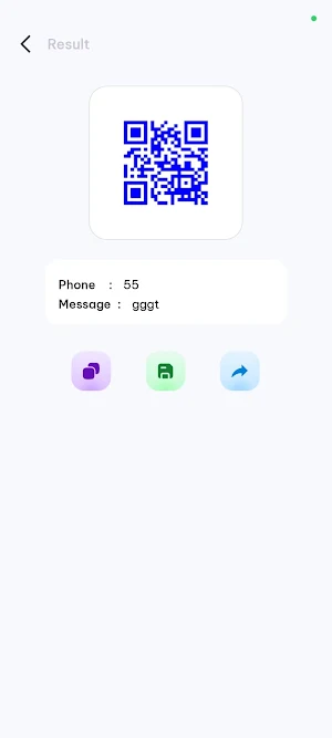 QR Scanner Screenshot 1