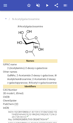 Membrane biology Screenshot 1