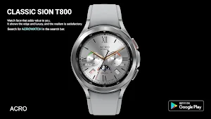 ACRO CLASSIC SION T800 Screenshot 0