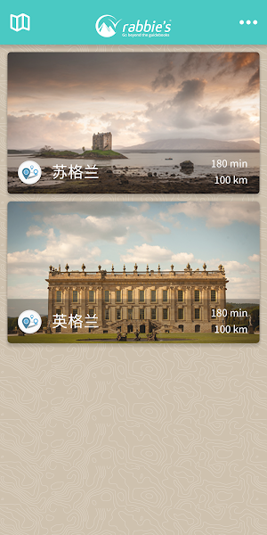 Rabbie's Stories Screenshot 0