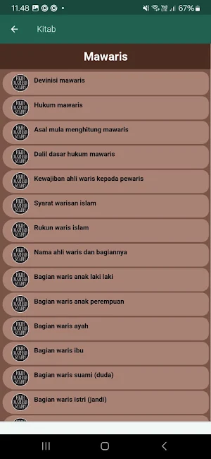 FIKIH IMAM SYAFII + TERJEMAH Screenshot 0