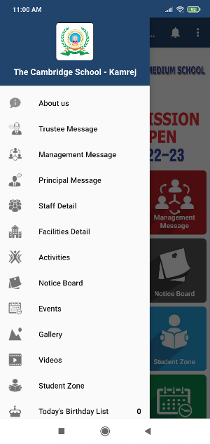 The Cambridge School - Kamrej Screenshot 1