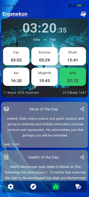 Prayer Times: Qibla & Quran Screenshot 0