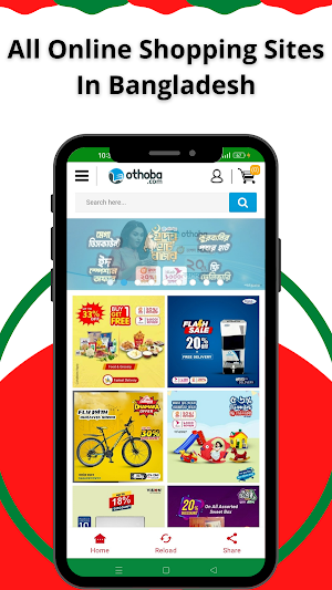 Bangladesh Online Shopping app Screenshot 3