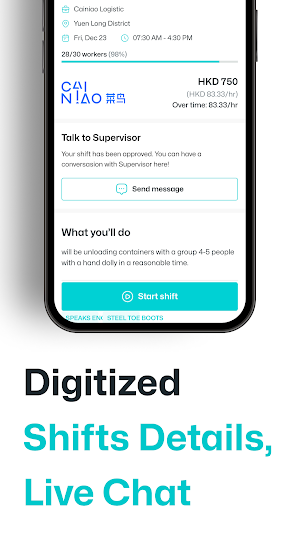 Hippo - Work Smart Screenshot 3