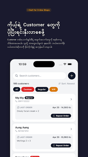 Order Notebook Screenshot 2