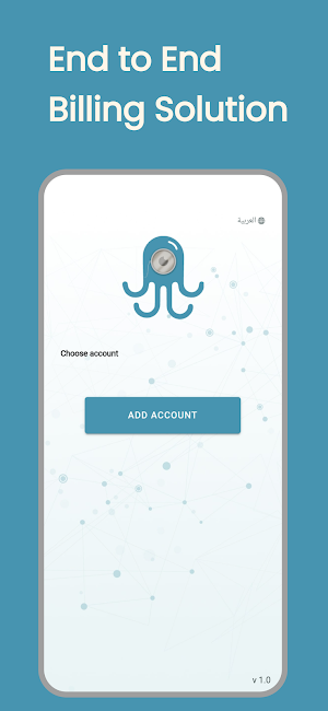 OctaBilling Screenshot 0