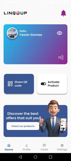 LINQUP Screenshot 0