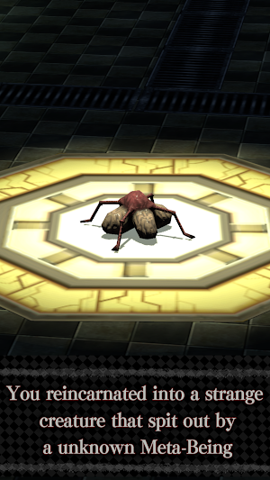 BAROQUE ~Become a Meta-Being ~ Screenshot 1