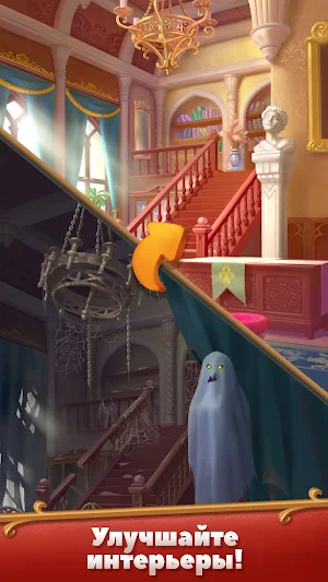 My Castle. Merge & Story Screenshot 1