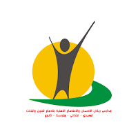 Riyadh Al-Ehssan & Al-Etisam - Classera