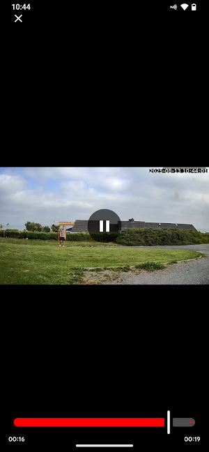 Clearcam Viewer Screenshot 1