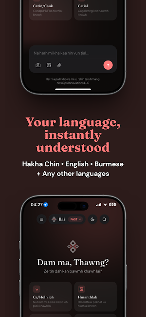 llai Screenshot 1