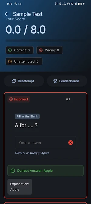 Gyaan Chakra Screenshot 1