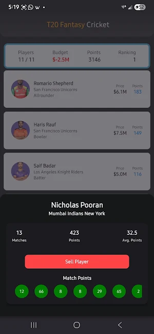 T20 Fantasy Cricket Screenshot 1