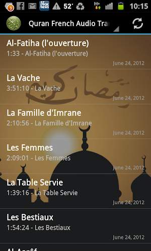 Quran French Translation MP3 Screenshot 1