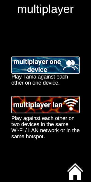 Tama boardgame screenshot 7