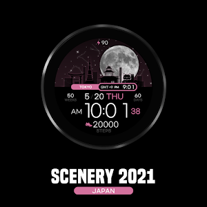 SamWatch Scenery 2021 Japan Screenshot 3