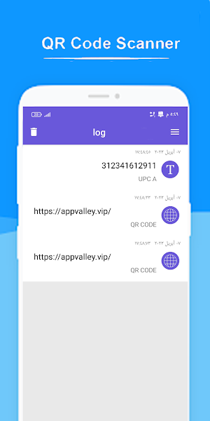 QR Code Reader and pro Scanner Screenshot 2