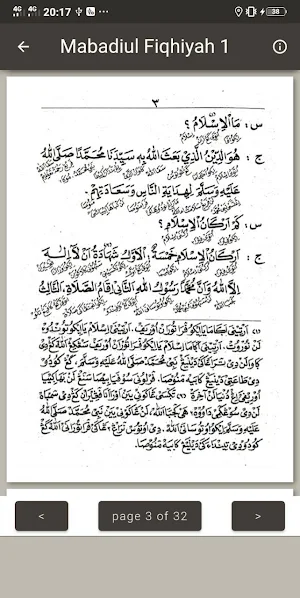 Mabadiul Fiqhiyah 1 Screenshot 2