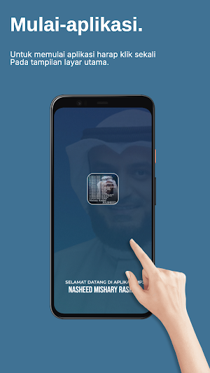 Nasheed - Mishary Rashid Screenshot 0