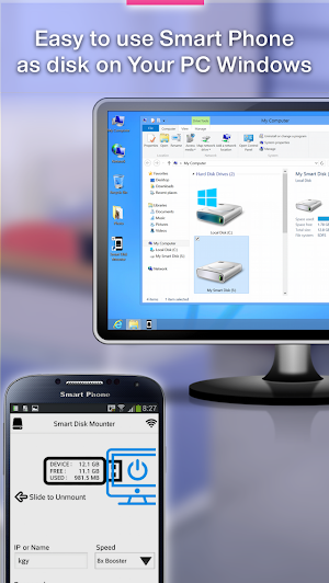 WiFi USB Disk - Smart Disk Screenshot 1