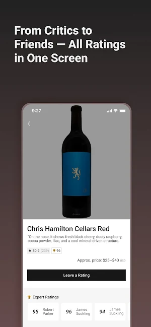 Wine Discovery Screenshot 2