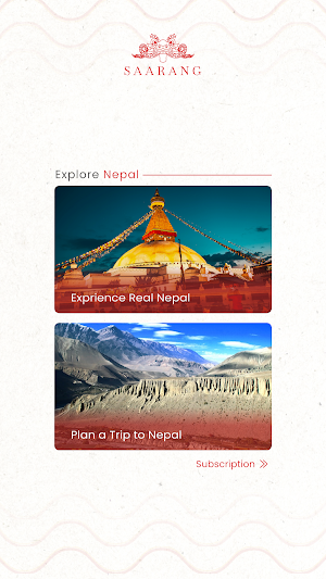 Experience Nepal Screenshot 3