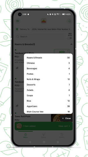 Bobby Punjabi Rasoi Screenshot 2