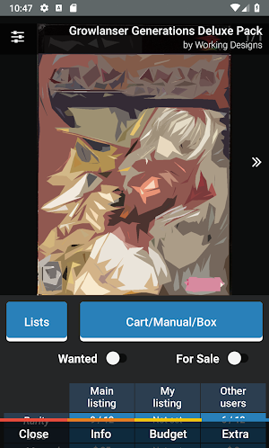 Retro Game Collector (Game Collection Database) Screenshot 2