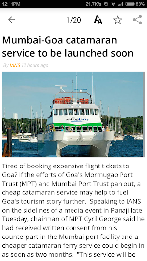 Hans India Screenshot 2
