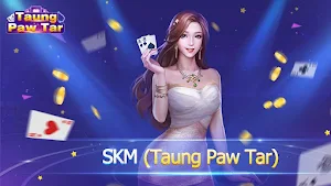 skm(taung paw tar) Screenshot 0