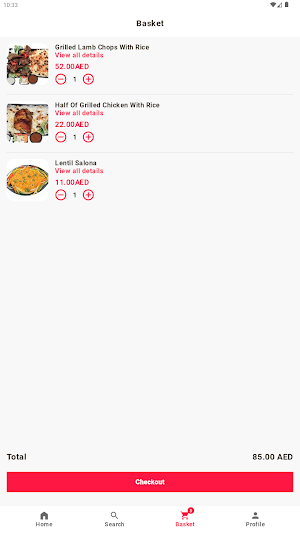 مطعم سفرة بني ياس Screenshot 2