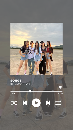 オフラインの音楽ニュージーンズ Screenshot 2