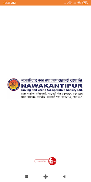 NawaKantipur Smart Screenshot 0