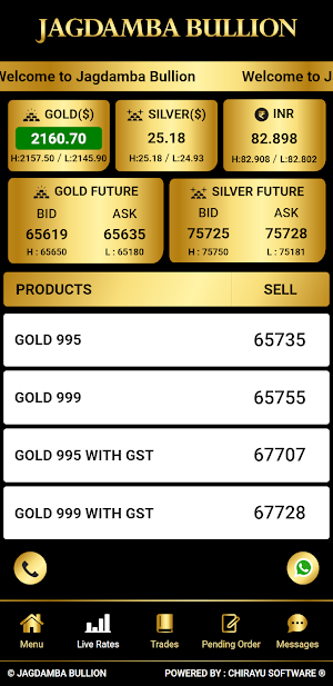JAGDAMBA BULLION Screenshot 0