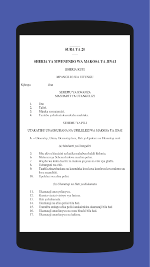 Tanzania Laws &  Amendments Screenshot 3