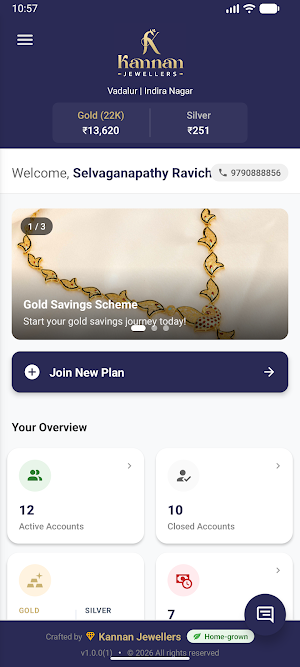 KannanJewellers Screenshot 0