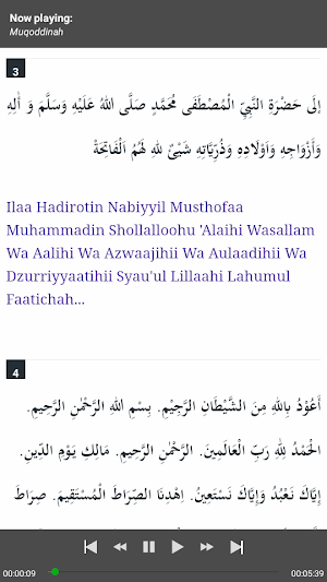 Yasin dan Tahlil (Audio Teks) Screenshot 1