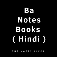 Ba Notes in Hindi