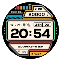 NW038 한글: Digital watch face