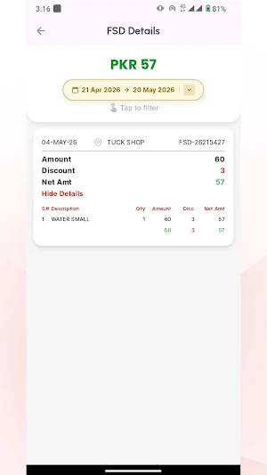 Dr Ziauddin - Employee Screenshot 1