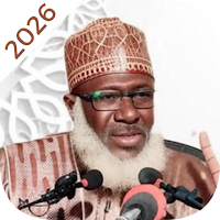 Tijjani Ahmad Guruntum Wa'azi