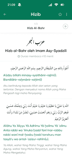 MyWasila - Zawiyah Arraudhah Screenshot 2